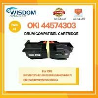 ราคา DRUM OKI B412/B431/B411/B432/MB492 ตลับดรัม 44574303 ใช้กับเครื่องปริ้นเตอร์ OKIB411/B412/B431/B432/B512/MB461/MB471 (1732338990444676496)