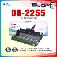 ราคา หมึกเทียบเท่า Drum DR-2255/d2255/2255/dr2255 For Brother HL-2130/HL-2240D/HL-2250DN/HL-2270DW/DCP-7055 (1730019369792736157)
