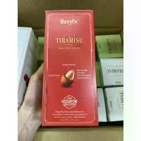 ราคา Beryl's Almond Tiramisu ร้อน (1731339321429820638)
