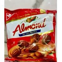 ราคา อัลมอนด์เคลือบรสช็อคโกแลต มี 45 เม็ด #ช็อคโกแลต สไตล์ไทย United almond (1729584298780625820)