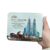 ราคา Tiramisu Almond nut coated with tiramisu dark chocolate แบบกระปุก Twin towel (1731778925714377428)