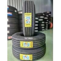 ราคา ยางรถบรรทุกเรเดียล RT500 9.5R 17.5 18 ชั้น DOUBLE COIN (ยางใหม่ค้างปี 2024) (1732255169438385539)