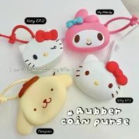ราคา ส่งไวจากไทยRubber Coin Purse️กระเป๋ายางใส่เหรียญ Sanrio Hello Kitty (1731976451165424597)