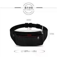 ราคา กระเป๋าสตางค์โทรศัพท์กีฬาสำหรับผู้หญิงวิ่ง ความจุมาก กันรอย กันน้ำ น้ำหนักเบา พร้อมเข็มขัดฟิตเนส ทนทานสูง กระเป๋า ยาง tote bags สะพาย 10 ไหมพรม ใส่ เหรียญ coin pin (1732239871573460705)