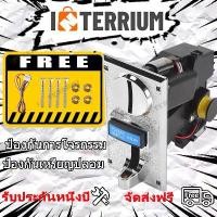 ราคา 【COD】ตัวหยอดเหรียญ Coin Selector รับเหรียญได้ทุกแบบ 1 2 5 10 บาท (เซ็ตเรียบร้อยแล้ว) (1731414125782862761)