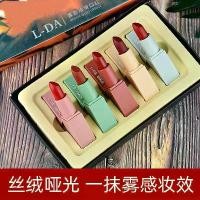 ราคา เซ็ตลิปสติกเนื้อแมท ติดทนนาน ไม่ติดถ้วย เฉดสีเม็ดสีนุ่มเนียนนุ่ม โดย Liangda Mousse (1731253779538347510)