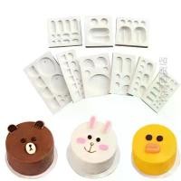 ราคา แม่พิมพ์ซิลิโคน DIY เป็ดเหลืองตัวน้อยและเป็ดแซลลี่ สำหรับเค้ก Fondant Mousse ทำจากซิลิโคน มีปากสำหรับไส้กรอก มีดคอนีย์ กระต่าย หมีสีน้ำตาล และช็อคโกแลต (1731460118844703874)