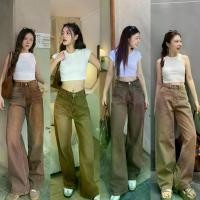 ราคา Hash brown beggy jeans กางเกงขากระบอกใหญ่ สไตล์ Mocha Mousse สีแห่งปี 2025 (1732124001170196112)