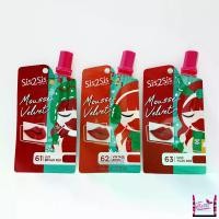 ราคา 1ซอง SIS2SIS Mousse Velvet Lip 2g- ซิสทูซิส มูสต์ เวลเวท ลิป ครีมซองเซเว่น (1729582691766405244)