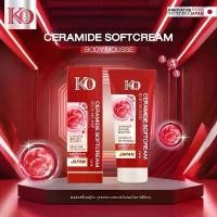 ราคา เซราไมด์ทาตัว เซราไมด์เกาหลี เคโอริช Ceramide Softcream Body Mousse Korich 150Ml (1732443631268825044)