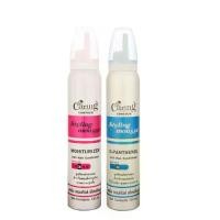 ราคา Caring Contour Styling Mousse สไตล์ลิ่งมูสแคริ่ง มูสโฟมเซ็ทผม 130ml. (1731637065373484870)
