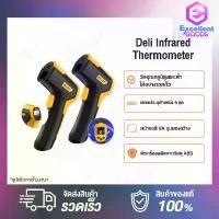 ราคา [TK] Deli Infrared Thermometer เครื่องวัดอุณหภูมิอินฟราเรด เครื่องวัดอุณหภูมิแบบอินฟราเรด เครื่องวัดไข้ มาพร้อมหน้าจอแสดงผล LED วัดไข้อินฟาเรด (1731772868228842688)