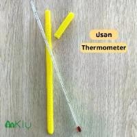 ราคา [COD] ปรอท thermometer ปรอทวัดอุณหภูมิ ปรอทแท่งแก้ว ปรอดวัดอุณหภูมิ (1732208755794741246)