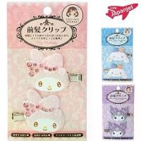 ราคา กิ๊บติดผม Sanrio My Melody, Cinnamon Roll, Kuromi และ Hello Kitty, กิ๊บติดผม Kitty, กิ๊บติดผมเพชร, ของแท้จาก Sanrio ประเทศญี่ปุ่น ✈️ (1732084628288472532)