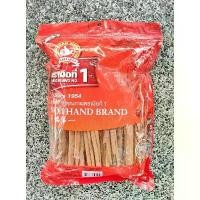 ราคา อบเชยชนิดแท่ง 100% น้ำหนัก 500 กรัม Cassia Cinnamon Stick 100% อบเชยคุณภาพดี ง่วนสูน ตรามือที่ 1 แนะนำ (1732087331457762837)