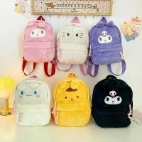 ราคา กระเป๋าเป้คุโรมิการ์ตูน MINISO วัสดุผ้ากำมะหยี่ใหม่ ดีไซน์น่ารัก เหมาะสำหรับเด็ก มีตัวละคร Cinnamon Dog และ Melody เหมาะสำหรับเป็นของขวัญสำหรับเด็ก กระเป๋าเป้สะพายหลังสำหรับเด็ก (1730629981740763512)