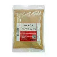 ราคา อบเชยป่น 200 กรัม / เครื่องเทศ อบเชยป่น / Cinnamon Powder 200 g จัดส่งฟรี กทม (1732002558468327145)