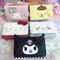 ราคา กระเป๋าคิตตี้ Hello Kitty, Sanrio, Kawaii Cinnamon, My Melody, Kuromi, แฟชั่นลำลอง, กระเป๋าสตางค์หนัง PU, กระเป๋าใส่บัตรพับน่ารัก, เหมาะสำหรับเป็นของขวัญวันเกิด (1732051604644530805)