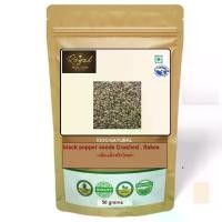 ราคา Royal Spice and Herb Co. Ltd. พริกไทยดำคุณภาพพรีเมียม Crushed Flakes เกล็ดเมล็ดพริกไทยดำ บรรจุ 50-1000 กรัม 100% ส่วนผสมธรรมชาติ ไม่มีส่วนผสมเสริม ผ่านกระบวนการแห้งและบดตามมาตรฐานสากล (173244817486961