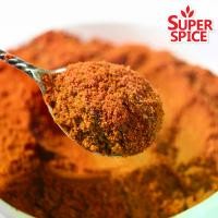 ราคา ผงปาปริก้า Paprika Powder by Super Spice บรรจุถุงซิปล็อก เกรดพรีเมียม ใช้โรยไก่ทอด เฟรนช์ฟรายส์ ผัด หรือหมักเนื้อ (1732250250914006331)