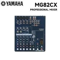 ราคา Yamaha MG82CX การแสดงบนเวทีระดับมืออาชีพพร้อม Effector Mixer (1731161812048907234)