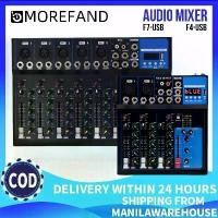 ราคา เพาเวอร์มิกเซอร์,yamaha/F4/F7 power mixer DSP 16/2 ช่อง: อีควอไลเซอร์หลัก 7 แบนด์/บลูทูธ/USB/48v (1731957016709465319)