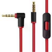 ราคา สายสัญญาณเสียงพูดรีโมท, เปลี่ยน, เข้ากันได้กับ Beats Studio, Executive, Mixer, Solo HD, ไร้สายและหูฟัง Pro (1731330996838369926)