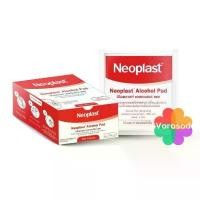ราคา Neoplast alcohol pad นีโอพลาส แอลกอฮอล์ แผ่น 1 กล่อง ( 200 ชิ้น ) ขายดีประจำเดือนนี้ (1732212465916347582)