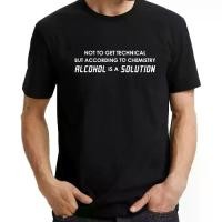 ราคา เสื้อยืด Unisex ALCOHOL IS A SOLUTION (UP TO 7XL) คำแถลงคำขวัญตลก ดื่มเบียร์ล้อเลียน เสื้อยืด (1731965382922962967)