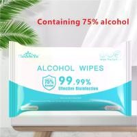 ราคา ทิชชู่เปียกผสมแอลกอฮอล์ Alcohol Wipes ผ้าเปียก กระดาษเปียก ทิชชู่เปียก ผ้าแฮลกอฮอล์ 10ห่อเล็ก 100 แผ่น ทิชชู่เปียก (1732213054238001587)