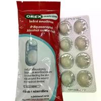 ราคา สำลีก้อนชุบแอลกอฮอล์ Orex ยกกล่อง 10ซอง (alcohol cutton ball) เช็ดทำความสะอาดฆ่าเชื้อบริเวณผิวหนัง (1730604326474189099)