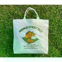 ราคา แนะนำ แนะนำ พร้อมส่ง COCOSUI Shopping Bag กระเป๋าช้อปปิ้ง ถุงกระสอบ กระเป๋าแฟชั่น กระเป๋ากระสอบรักษ์โลก ลาย Mango Sticky RiceTikTok (1731322853723965327)