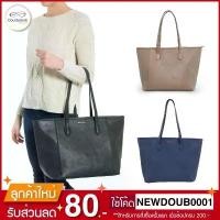ราคา MANGO TOUCH กระเป๋าสะพาย รุ่น saffiano shopper bags สินค้าดี (1731329199295007139)