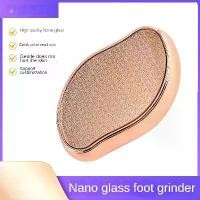ราคา ตะไบเท้าหินโครเมียมนาโน, Amazon Mango, ตะไบเท้าสำหรับขัดผิว, ตะไบเท้าสำหรับขัดผิว, ตะไบเท้าสำหรับขัดผิว 100g แดง (1730410098281646511)