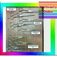 ราคา Wing กรรไกรตัดผม ซอยผม ผลิตสแตนเลส ตัด,ฟัน 5”,6.5”,7”,7.5” นิ้ว hair scissors ซองส้ม (1732230737515217920)