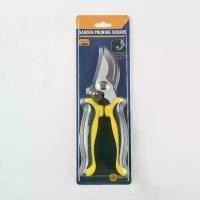 ราคา กรรไกรตัดกิ่งไม้ ด้ามABS เกรดญี่ปุ่น TOOLS SCISSORS คม ทน จับกระชับมือ กรรไกรตัดกิ่ง กรรไกรแต่งกิ่ง กรรไกรบอนไซ กรรไกรตัดต้นไม้ เครื่องแต่งกิ่งไม้ กันไกร สปริงกรรไกรตัดกิ่ง (1732443063726015990)