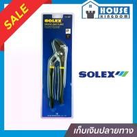 ราคา คีมคอม้า 10 นิ้ว SOLEX กุญแจคอม้า ประเเจคอม้า คีมปากขยาย คอม้าประแจ Groove Joint Pliers โซเล็กซ์ (1729657253230774783)