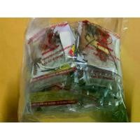 ราคา เครื่องต้มก๋วยเตี๋ยวน้ำใส 1 ห่อ บรรจุ 20 ซอง Spices for noodle clear soup (1729569413607229987)