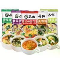 ราคา COD ที่นิยมมากที่สุด ซุปกึ่งสำเร็จรูป ซุปไข่ ซุปใส โอทาโกะ ไข่สาหร่าย ซุปมิโสะ ซุปไข่ผักโขม ซุปใสผสมเห็ดหอม Egg Soup 6g บล็อกบัสเตอร์ (1731611403939251768)