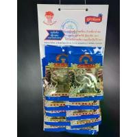 ราคา เครื่องตุ๋นยาจีนน้ำข้น เครื่องตุ๋น แผงละ 10 ซอง chinese spices for brown soup (1729599013078075939)