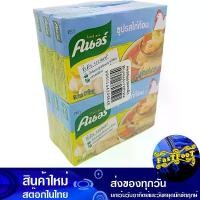 ราคา ซุปก้อน รสไก่ 80 กรัม (แพ็ค6กล่อง48ก้อน) คนอร์ Knorr Soup Cube Chicken Flavor (1729607774159735707)