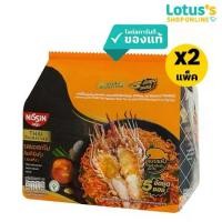 ราคา [ทั้งหมด 2 แพ็ค] นิสชิน ไทย ซิกเนเจอร์ บะหมี่กึ่งสำเร็จรูป แบบซอง(แห้ง) พรีเมี่ยม รสซอสครีมต้มยำมันกุ้ง 71 กรัม (แพ็ค 5 ซอง) NISSIN TOMYUM SHRIMPCREAMY SOUP 71 G. (PACK 5) (1729982007438314268)