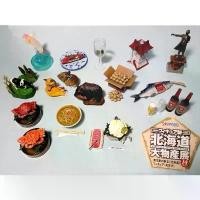 ราคา Gashapon Kaiyodo Sapporo Beer Hokkaido Figure Edition (ฮอกไกโด ประเทศญี่ปุ่น) แนะนำ (1731468647023806072)