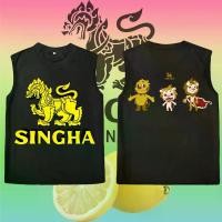 ราคา พร้อมส่ง เสื้อกั๊กชาย SINGHA BEER ผ้าCotton เสื้อกั๊กเบียร์ เบียร์ ช้าง ใส่ได้ ทั้ง ชาย หญิง ผ้าบาง ใส่สบาย ไม่หด ไม่ย้ (1732184723507087583)