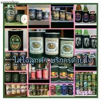 ราคา ปลอกเบียร์ ปลอก รักษาอุณหภูมิเครื่องดื่ม3ขนาดให้เลือก สำหรับกระป๋อง ขวดเล็ก และขวดใหญ่ Stubby Holders Beer Coolers (1731995705612339369)