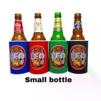 ราคา ปลอกเบียร์ ปลอกสกรีนลายเบียร์ลีโอ LEO BEER ปลอกเก็บอุณหภูมิความเย็น สำหรับใส่กระป๋องเล็ก 320มล. ขวดเล็ก320มล. และขวดใหญ่ขนาด 630มล. มี4สีให้เลือก สีสันสวยงาม แข็งแรง ทนทาน (1731877584070281698)