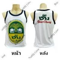 ราคา เสื้อกล้ามไทยแลนด์ เสื้อกล้ามเบียร์ช้าง Tshirt Souvenir Thailand foreign Gift ของฝากต่างชาติ ไทยแลนด์ COD (1731763101544908560)
