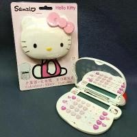 ราคา Certified productsเครื่องคิดเลขแบบพกพา ลายคิตตี้ Hello Kitty พร้อมกระจก พับเก็บได้ Calculator ดีไซน์สุดน่ารัก สีชมพูขาว พกพาสะสวก (1731725314735507378)