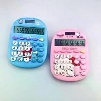 ราคา [พร้อมส่ง] 【JIOJIO Store】เครื่องคิดเลขคิตตี้ โดเรม่อน✌️ส่งจากไทย calculatorเครื่องคิดเลขดิจิตอล ลายการ์ตูนใช้พลังงานแสงอาทิตย์ ขนาดใหญ่ ปุ่มใหญ่กดสะดวก (1731949222808421774)