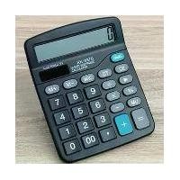 ราคา KK-837B เครื่องคิดเลข 12 หลัก สีดำ 12 Digits Electronic Calculator 4.7 (1729748922771213189)